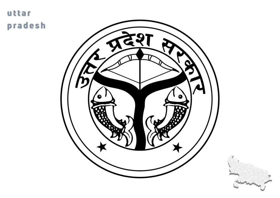 CEL Recruitment 2025 for Driver